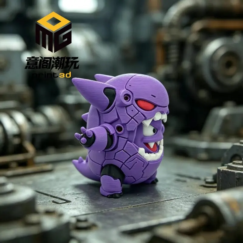Yigechaowan Print3d Mechanischer Gengar 3D-Gedruckte Figur Lila Mecha Desktop-Ornament E-Sport Auto Grafikkarten-Dekoration – Detail 4