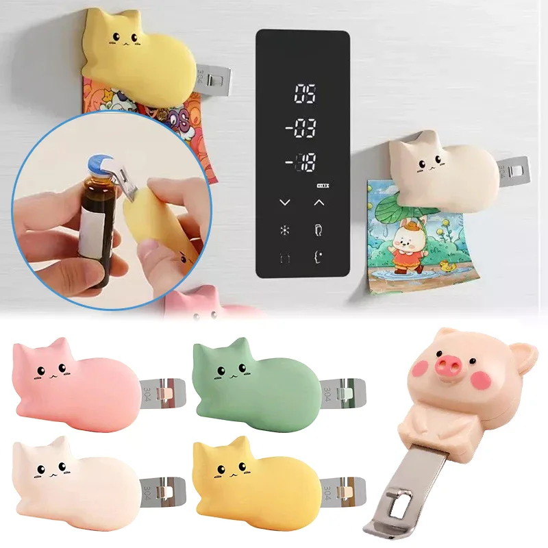 Magnetic Oral Liquid Bottle Opener Multifunctional Freeze-dried Powder Beer Beverage Bottle Opener Fridge Magnet Portable