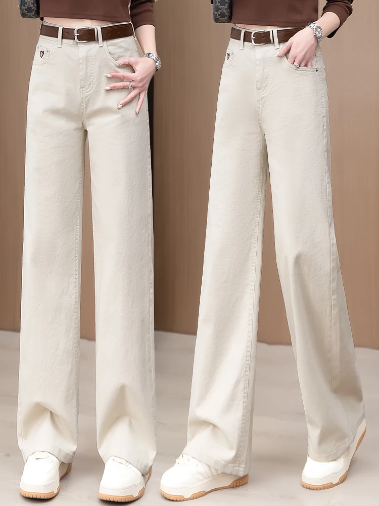 

High Waist Straight Leg Jeans Women's Loose Casual Pants Slimming Wide Leg Spring Autumn New Style Dreamy Elegant Fashion