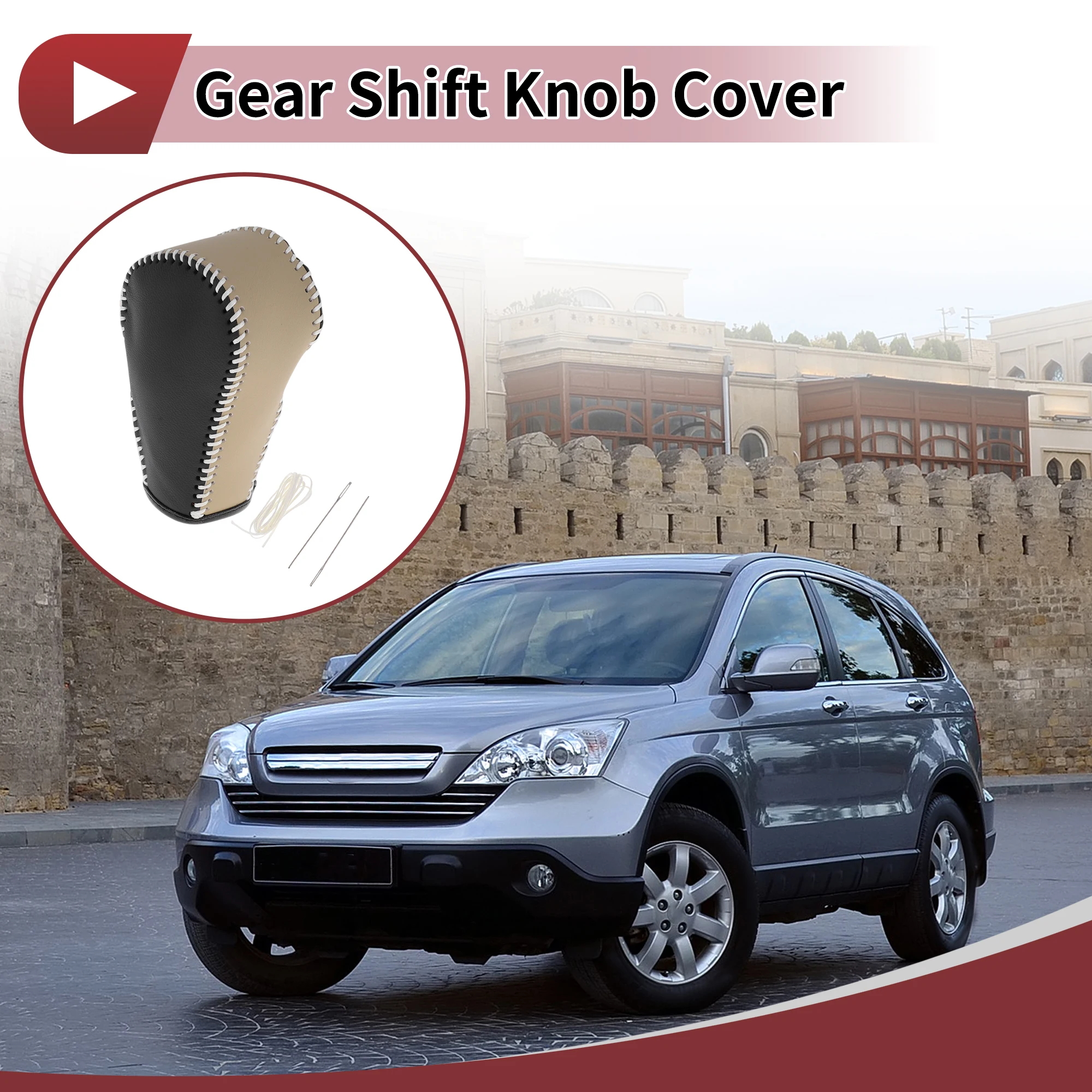 UXCELL Anti-Slip Gear Shift Knob Cover Car Stick Shifting Handle Protector for Honda CR-V 15-16 Beige Black