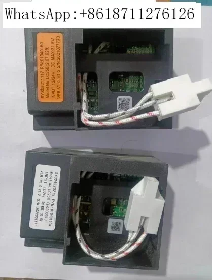 LC25B (H020051) (2.…