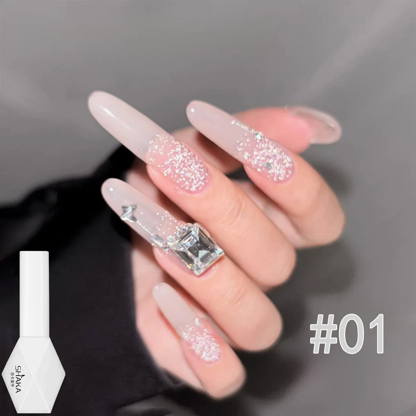 1 Stück SHAKA Frühling Sommer Stardust Bounce Sparkle Broken Diamond Glue Gel Nagellack 2026 Neu Glänzend Funkelnd Aufhellendes Nagelgel