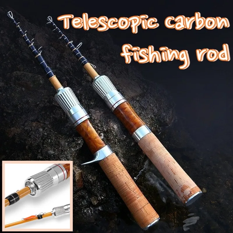 

Выдвижные портативные удочки из цельного дерева, легкая карбоновая удочка для улицы, противоскользящее рыболовное оборудование, принадлежности для снастей