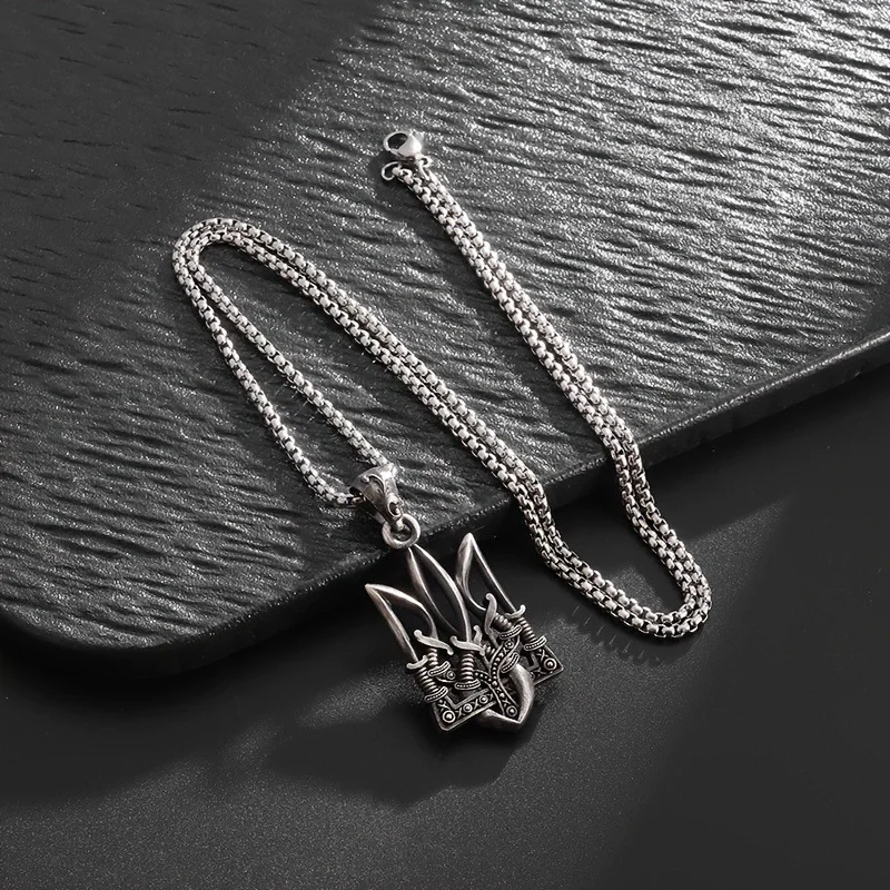 

Retro Neptune Poseidon Trident Necklace Ukraine National Emblem Pendant Men\\\\\'s Fashion Cool Trendy Jewelry Accessories