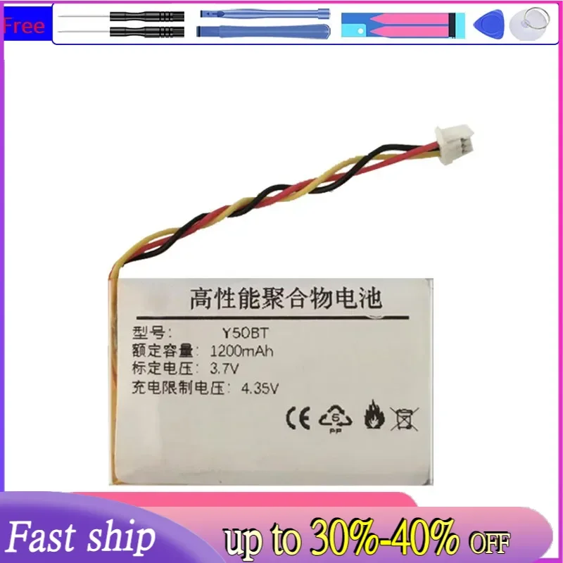High-Capacity 1200mAh Earphone Battery for AKG Y50BT