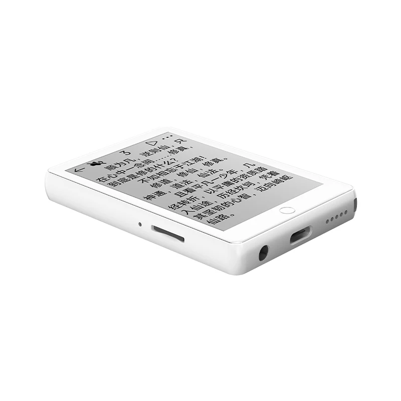 Famue E-Ink MP3 Player with Bluetooth 5.4 | 2.7" Mini eBook Reader, Voice Recorder, FM Radio & 64GB Storage – Eye-Friendly E-Pa