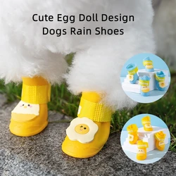 3D Egg Doll Design Rain Shoes for Pet Dogs and Cats, Anti-Slip Rubber Boots, Outdoor Footwear Socks, Pet Supply, 4Pcs