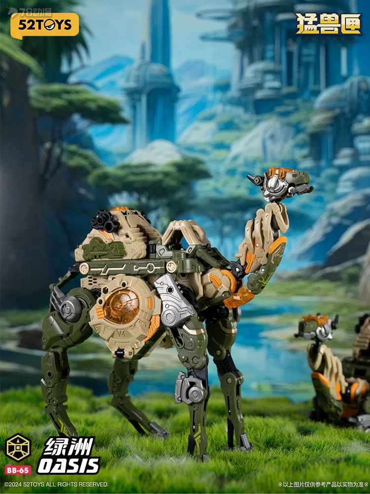 52TOYS Oryginalna Seria BEASTBOX Klan Ogromnych Pazurów BB-65 Oasis Transformująca Się Figurka Mecha Kolekcjonerski Prezent dla Chłopców