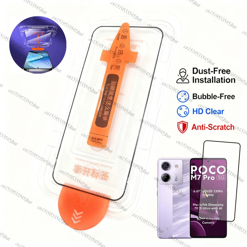 Tempered Glass For …