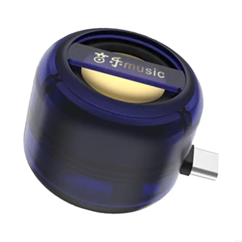 203A Loại C Phone Hộp âm thanh trong bộ khuếch đại âm thanh của điện thoại thông minh