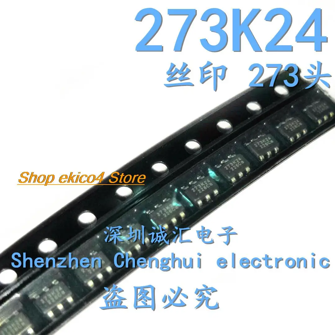 10pieces Original stock 273  OB2273CMP OB2273 6IC