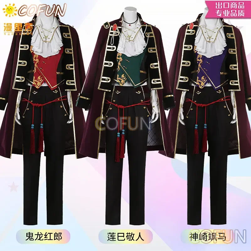 COFUN Ensemble Stars 2 Kiryu Kuro/Hasumi Keito/Souma Kanzaki Cosplay Costume Halloween Outfit 2023 NEW Game Suit