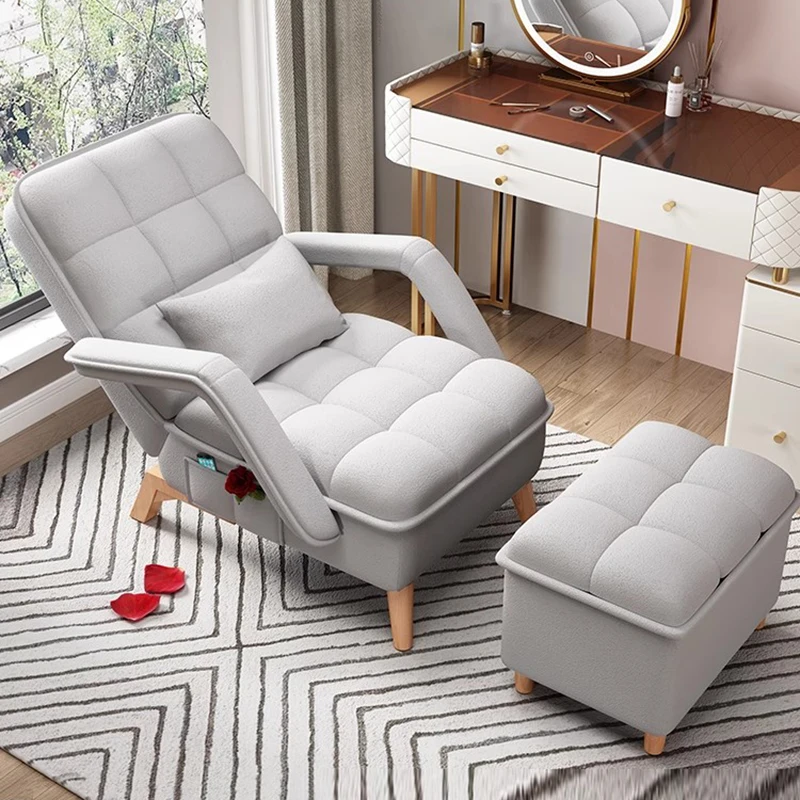 Luxury Back Rest Recliner Floor Chair Design Balcony Nordic Office Chairs Minimalist Indoor Sillon Relax Furniture Living Room