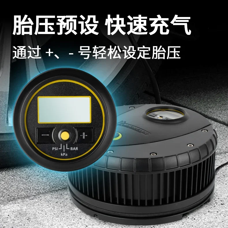 4389ml Inflation Pump Onboard Inflation Pump Automotive Tire Pressure Preset Electric Vehicle Onboard Inflation Pump