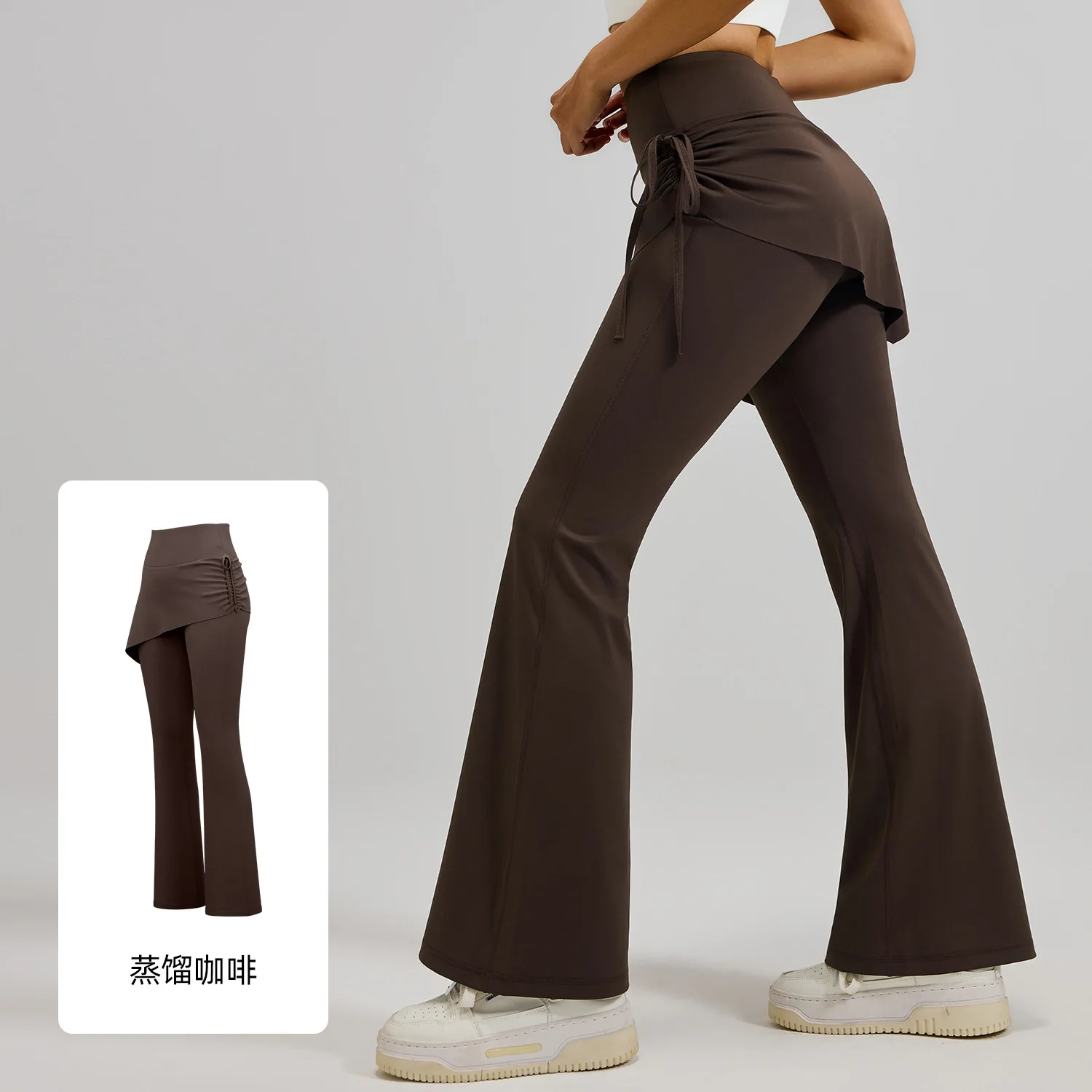 Women's Flared Yoga Pants High Waist Fake Two Piece Drawstring Pleated Wrap Skirt Trouser Tummy Control Running Workout Pants