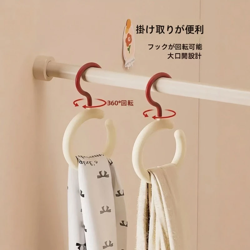 5/10pcMulti functional strong adhesive hook, no punching, clothing hook, underwear sling, bag, hat, scarf, seamless storage hook