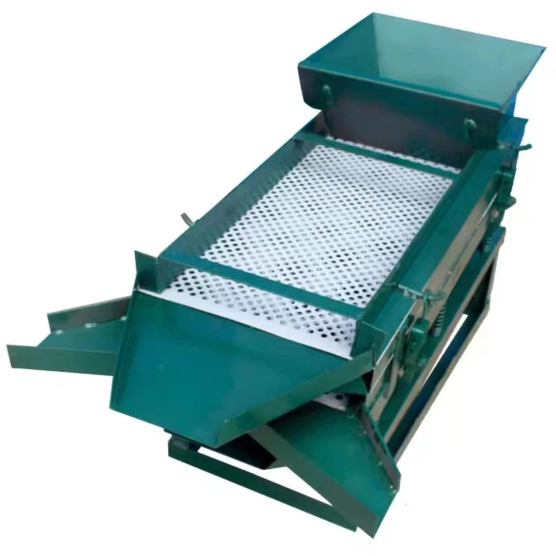 Deposit Price Multi Purpose Industrial Screening Machine Vibrating Sieve For Various Materials