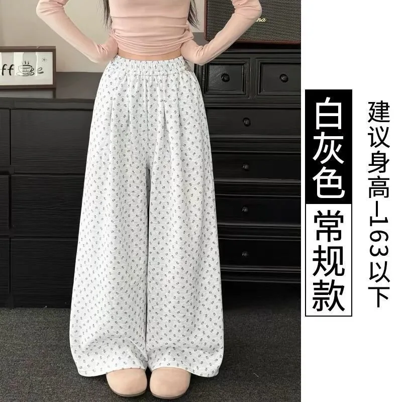 Women Floral Print Wide Leg Pants High Waist Draped Loose Straight Trousers Petite Friendly Lazy Style For Spring Autumn