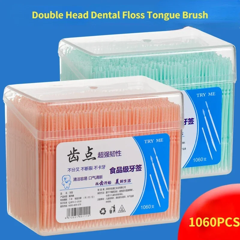 

1060pcs/box Double Head Dental Floss Interdental Toothpick Brush Brush Teeth Stick Dental Oral Care Toothpicks Floss Pick