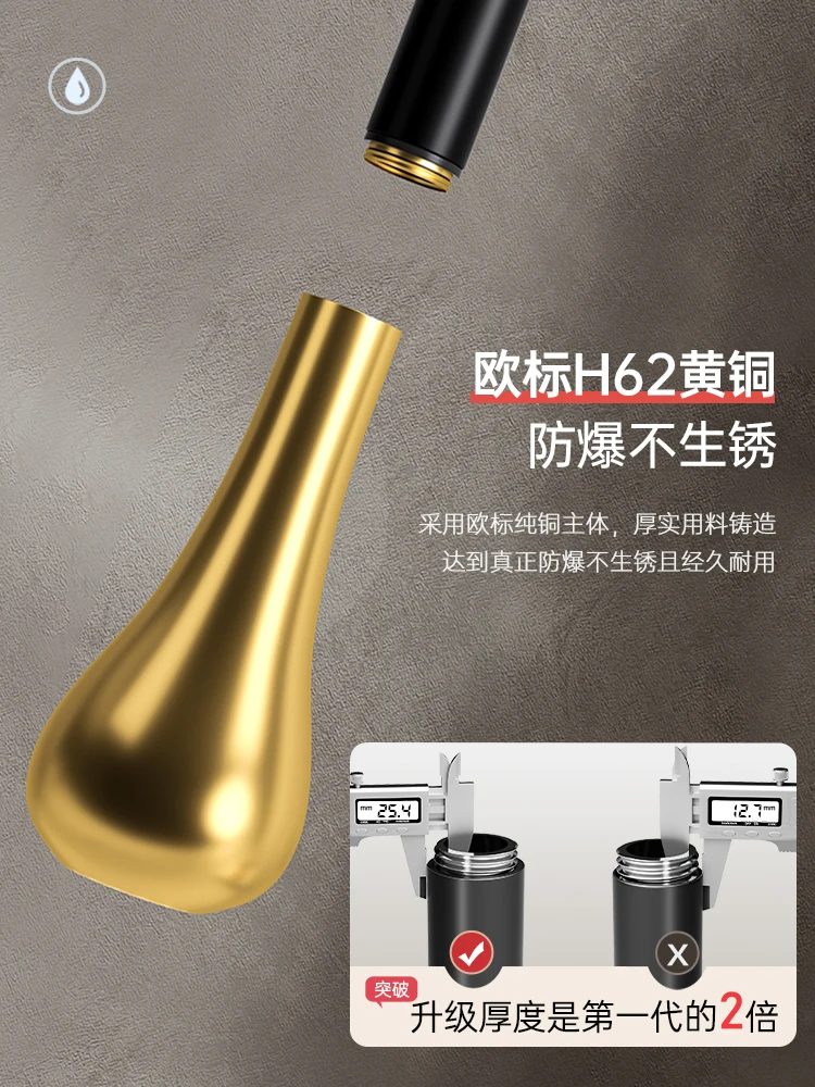 , basin faucet induction New online celebrity wall-mounted concealed copper water drop hot and cold faucet