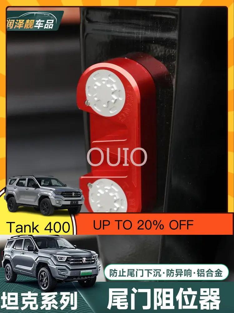 ouio-limitador-de-puerta-trasera-de-aleacion-de-aluminio-para-tank-400-antivibracion-cerradura-de-puerta-accesorios-para-coche-ajuste-personalizado