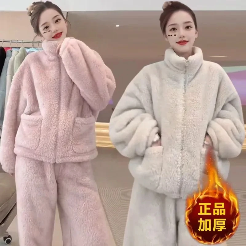 Autumn Winter Women's Warm Pajama Set Coral Fleece Sleepwear Flannel Thick Zipper Cardigan Pajamas Casual Homewear Suits 2PCS