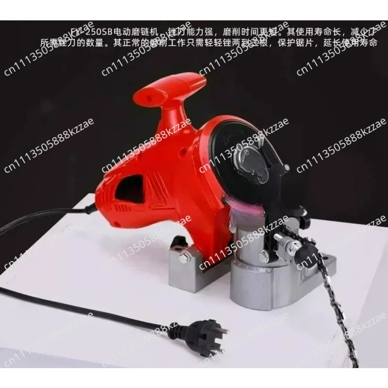 250W Desktop Chain Grinder, Portable Electric Saw Blade Sharpening Tool