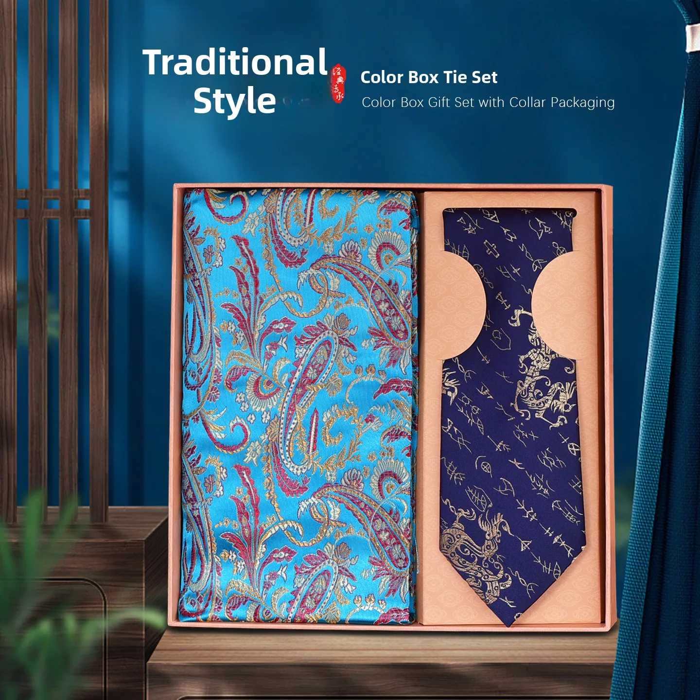 南京名物シルクスカーフネクタイセット旅行ビジネスギフトクラウドシルクネックウェア海外旅行誕生日プレゼント