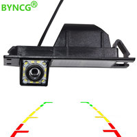 Car Rear View Camera Backup Reverse Parking for Opel Astra H J Corsa Meriva Vectra Zafira Insignia FIAT Grande Buick Regal