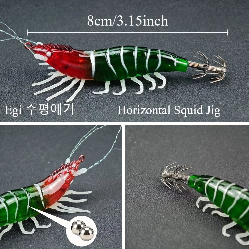 3 Stück 8cm Glow Horizontal Egi 3.0 # Tintenfisch-Simulationsköder, Garnelenköder, Tintenfisch-Angelzubehör, Horizontal-Jig – Detail 1