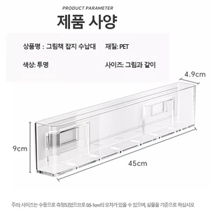 kitap için niş içinde en çok satılan 9 ürün-no. 3