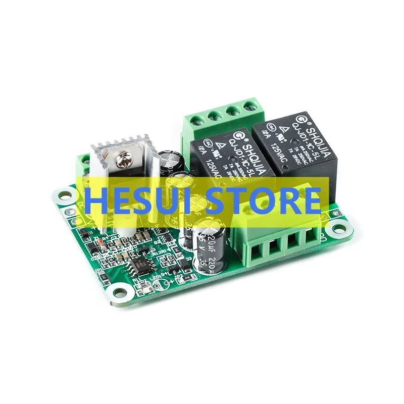 Power amplifier protection board module speaker speaker speaker box protection startup delay shutdown protection sensitivity adj