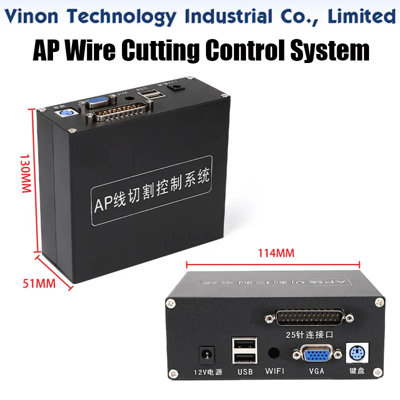 AP Wire Cutting Control System for Medium Speed Wire Cutting Machine, AP Wire Cut System (Offer Free mouse, mouse pad, keyboard)