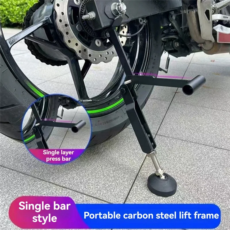 

Подставка для большинства мотоциклов, опора для колес, боковая подставка для ремонта и обслуживания, складной инструмент для поддержки парковки