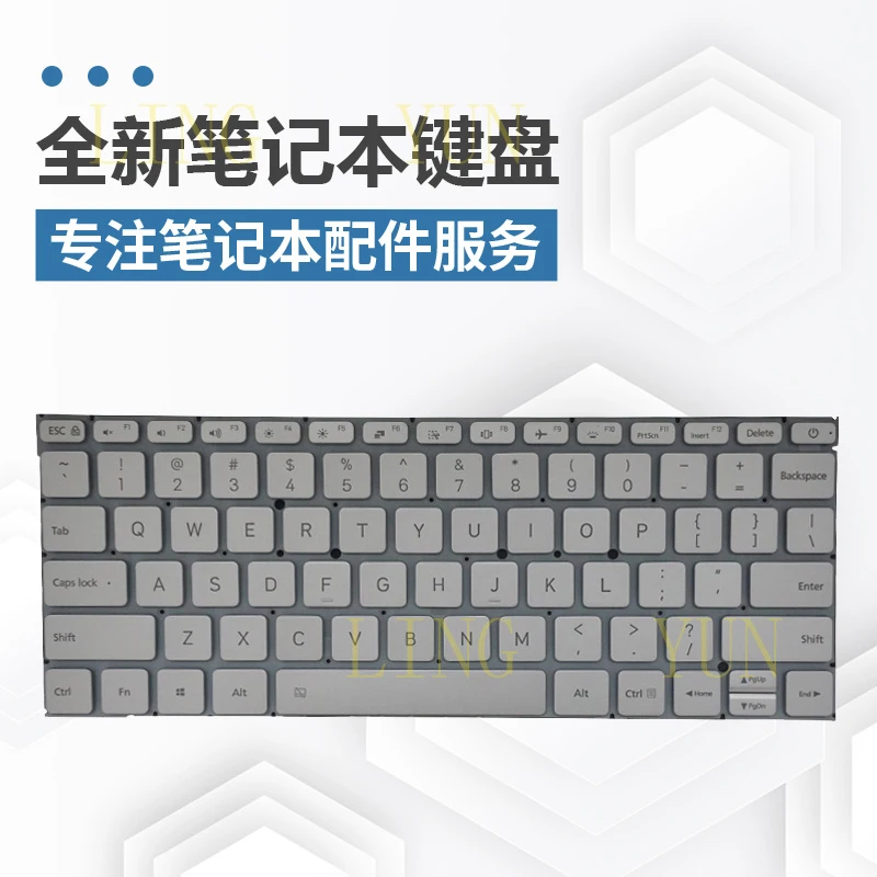 

Подходит для клавиатуры Xiaomi Air 12.5inch TM1607 TM1612 161201-01 AA AQ AI.