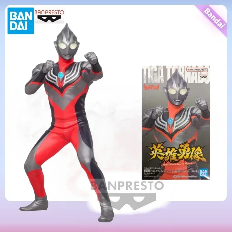 In stock Bandai BANPRESTO Heros Brave Statue Figure Ultraman Tiga 17cm Genuine Cartoon Anime Action  Model Toy Ornaments BB