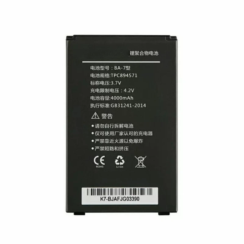 BA-7 BA-5 Replacement Battery 3.7V 4000mAh for KAICOM K7 W668 Express Barcode Scanner PDA Data Collector Rechargeable Li-polymer