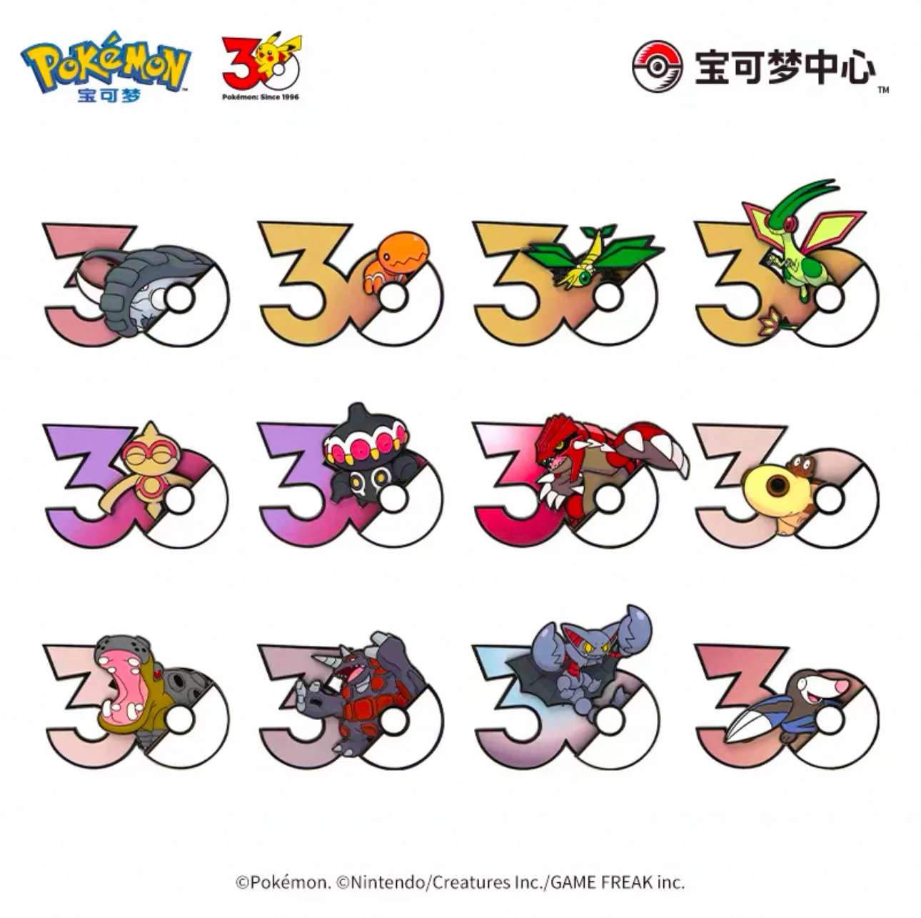 Genuine Pokémon PTCG 30th Anni - Anime Merchandise Types ulasan dan harga