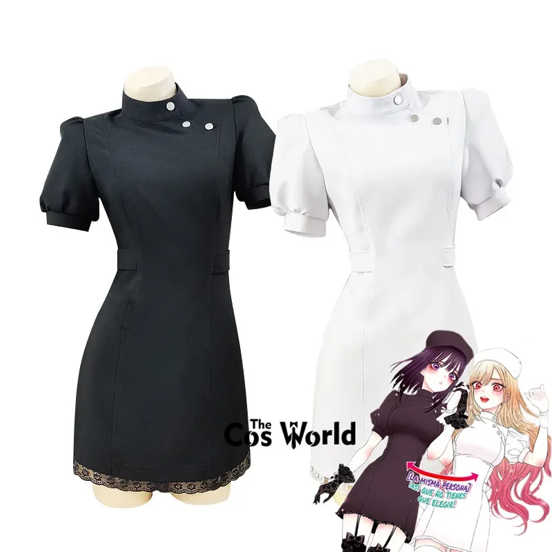 Sono Bisque Doll Wa Koi Wo Suru Kitagawa Marin Nurse Uniform Outfits Anime Cosplay Costumes