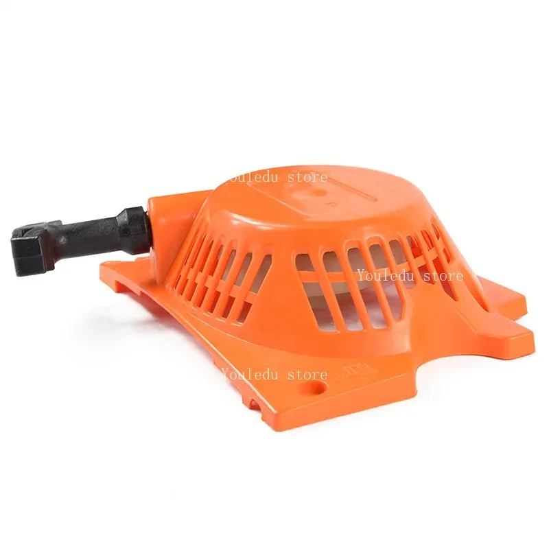 Suitable for one-piece chain saw starting device Stihl 45cc 52cc 58cc chain saw accessories tension recoil starting device