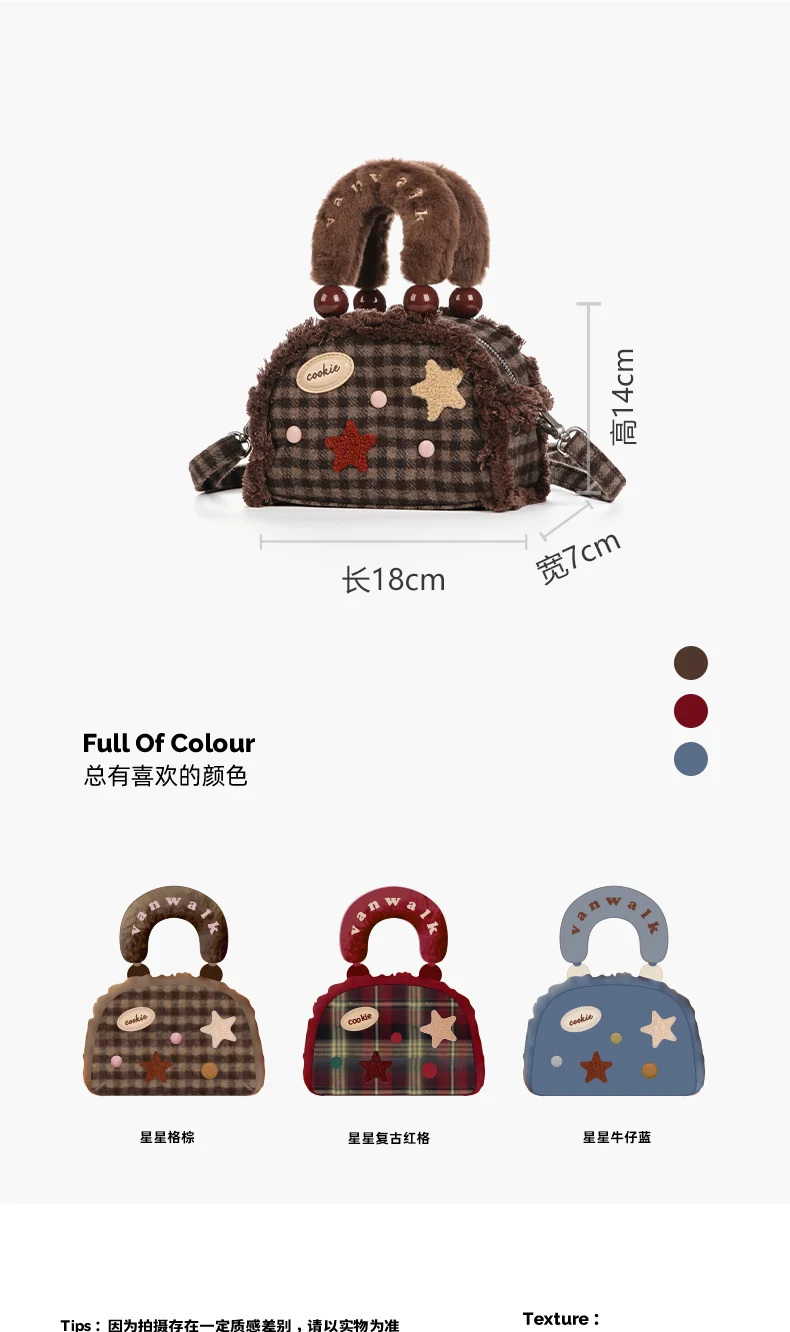 Borsa a tracolla versatile giapponese retrò Kawaii autunno inverno in peluche elegante dolce ragazza pendolarismo quotidiano