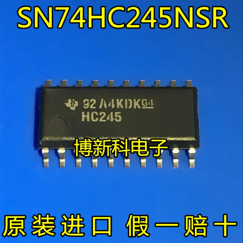 5pcs/lot SN74HC245NSR HC245 SOP-20 transceiver IC 100%New&Original