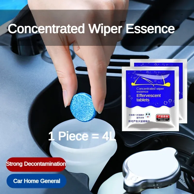 10PCS Car glass effervescent tablets super concentrated wiper essence windshield wiper powerful decontamination solid cleaner