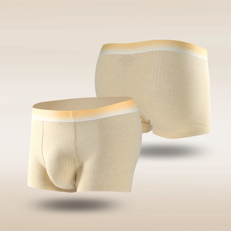 3PCS Men's antibacterial cotton seamless underwear, men's thin boxer shorts