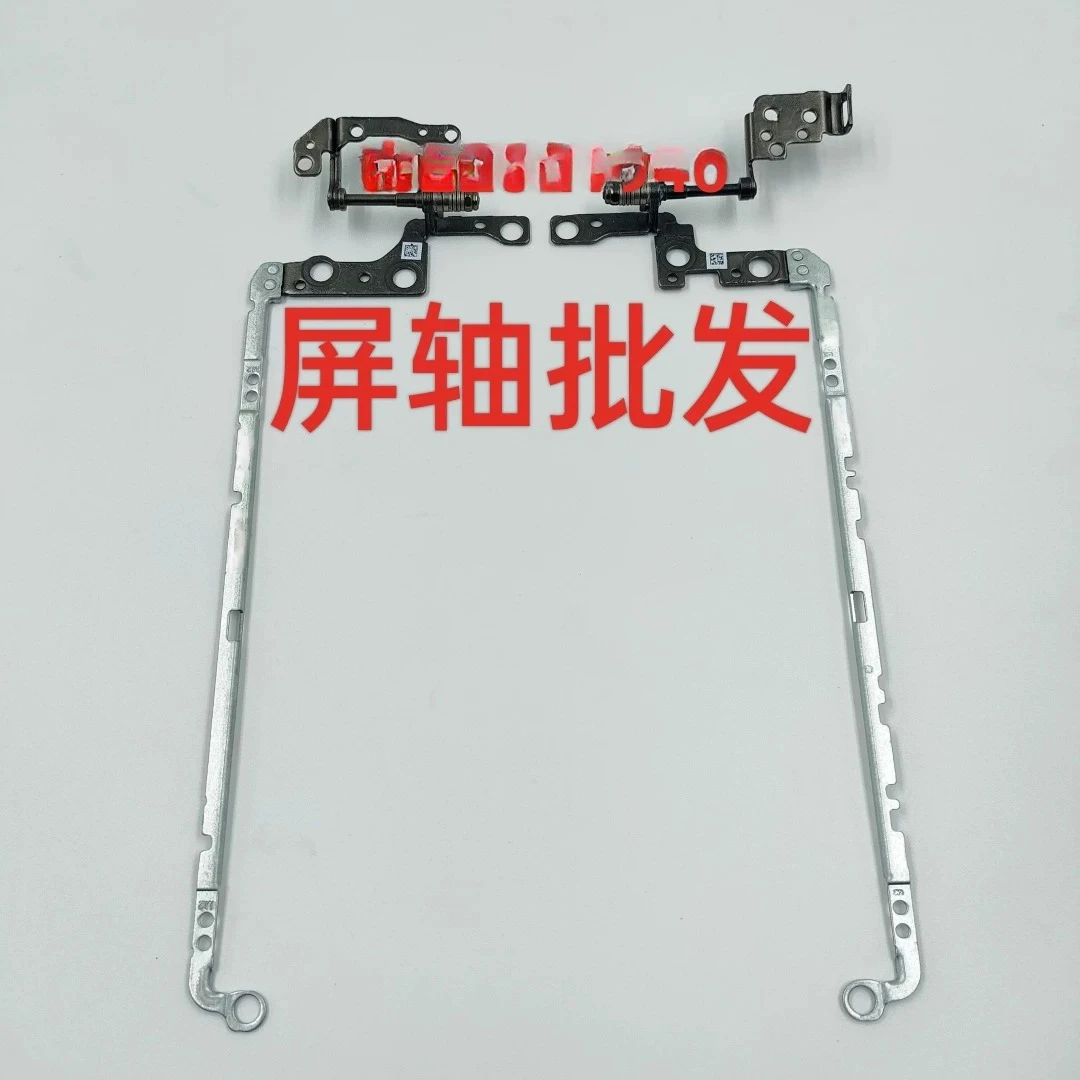 For HP Chromebook 11 G8 EE TPN-Q232 Screen Shaft L89768-001 Rotary Shaft
