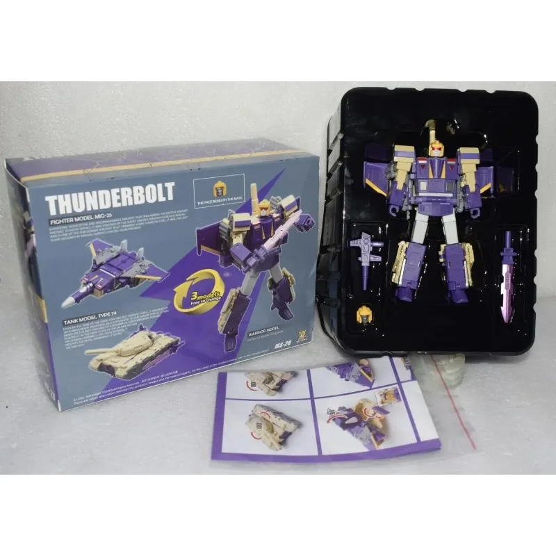 

MFT MS28 MS-28 Blitzwing Thunderbolt: Трансформируемая мини-фигурка-робот, коллекционная модель, деформируемая игрушка, подарок, в наличии