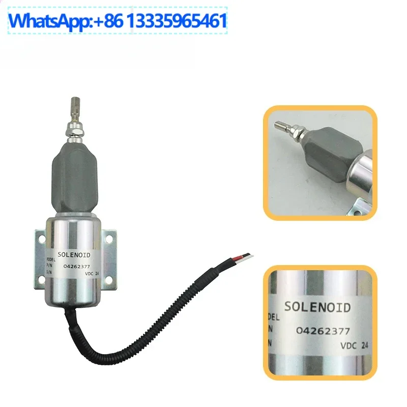 

Solenoid valve 0426-2377 Fire extinguisher switch Solenoid valve switch