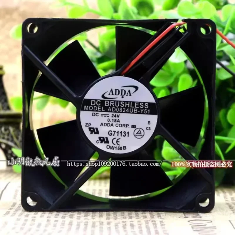 Новый вентилятор для ADDA AD0824UB-Y51 8032 24V 0.18A Fan 80*80*32MM