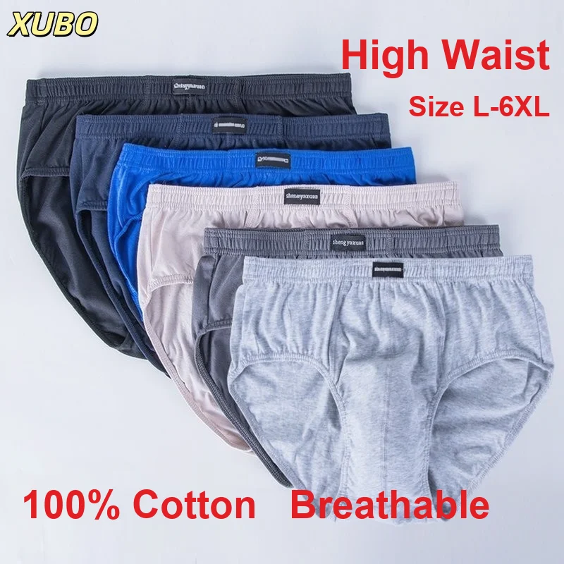 Men's 100% Cotton High-Waist Three-Piece Briefs Set Large Sizes XL-6XL Sexy Pant Shorts Underwear Available in 2/3/4/5 Pcs/Lot
