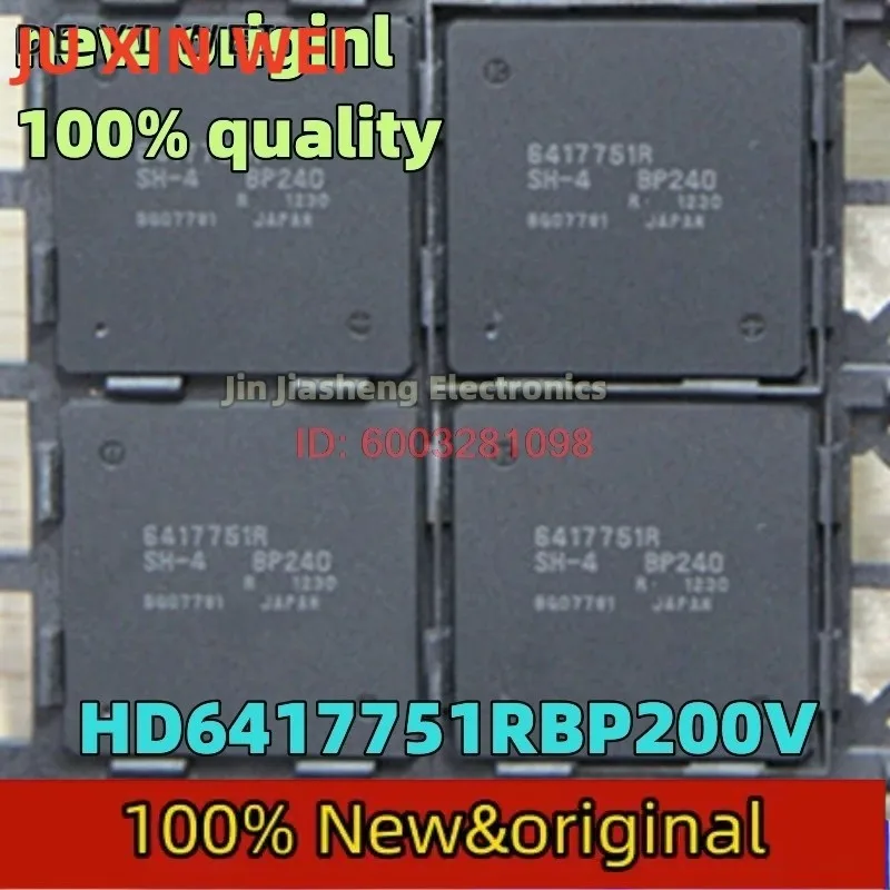 (1piece) 100% New HD6417751RBP240V HD6417751RBP200V 6417751R SH-4 BP200V BP240V BGA-256  Chipset
